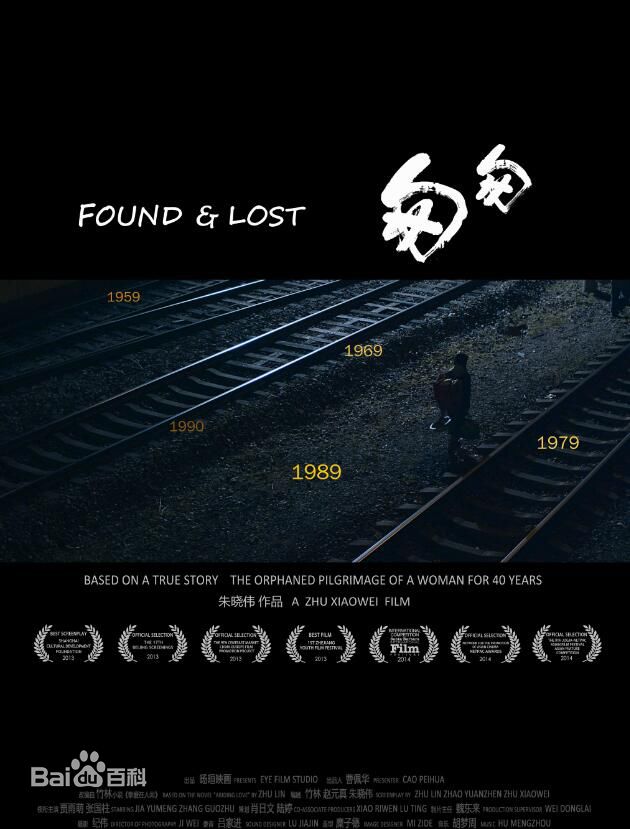 最优质贾雨萌素颜照