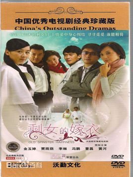 最优质贾雨萌素颜照