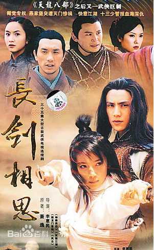 最优质贾雨萌素颜照