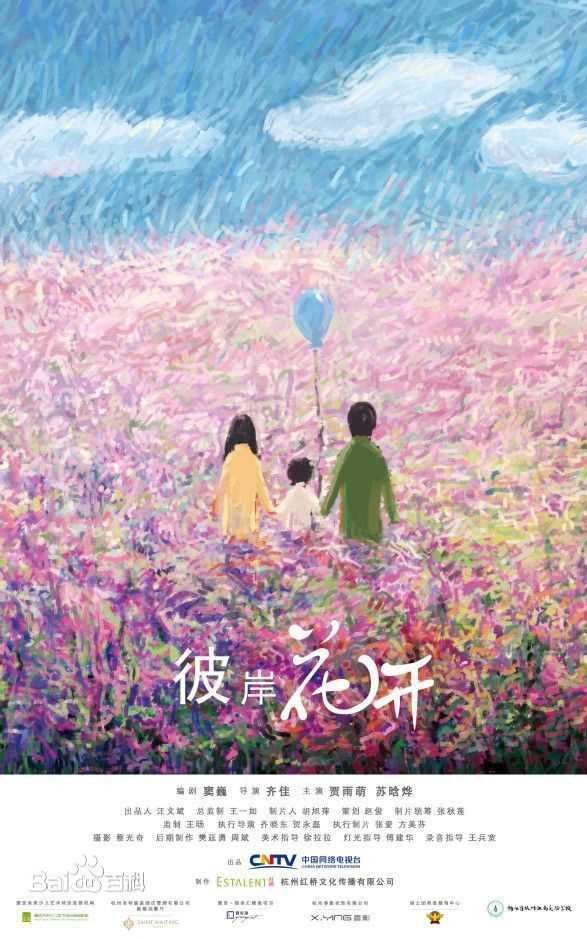 最优质贾雨萌素颜照