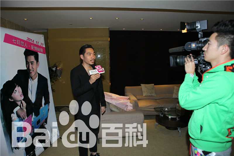 唐旭(Brand Tan)工作照生活照