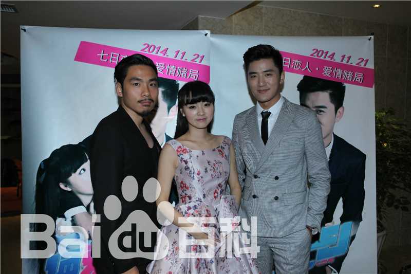 最优质唐旭(Brand Tan)素颜照