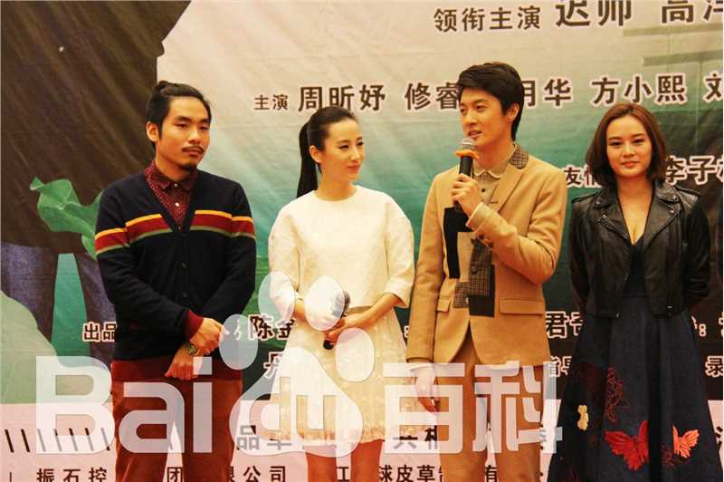 最优质唐旭(Brand Tan)素颜照