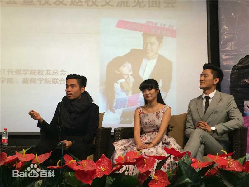 最优质唐旭(Brand Tan)素颜照