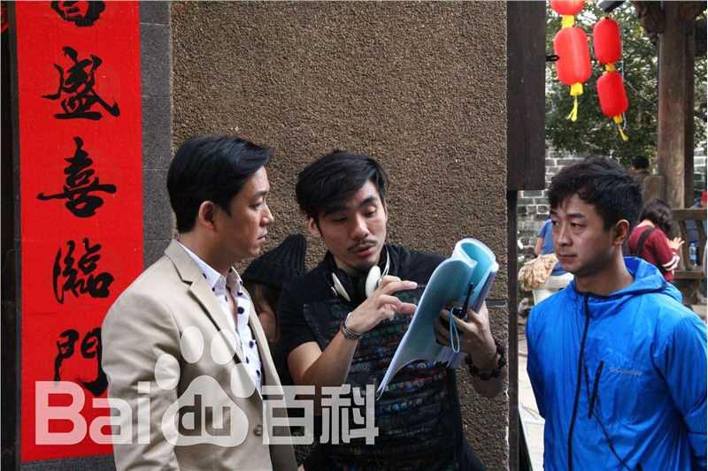 最全唐旭(Brand Tan)在《冒牌卧底》中的壁纸