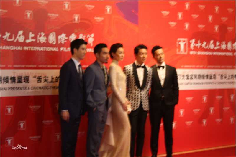 唐旭(Brand Tan)电影节素颜照相册