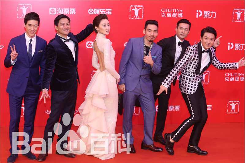 唐旭(Brand Tan)电影节素颜照相册