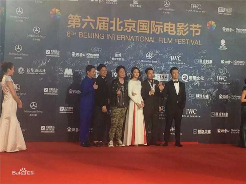 唐旭(Brand Tan)电影节素颜照相册