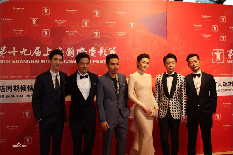 唐旭(Brand Tan)电影节素颜照相册