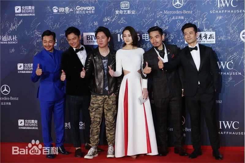 唐旭(Brand Tan)电影节素颜照相册