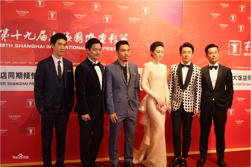 唐旭(Brand Tan)电影节素颜照相册