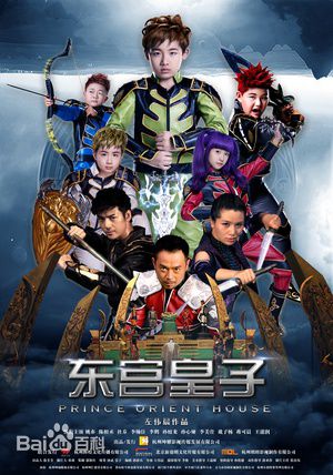 李鹤(Herman)前后照片