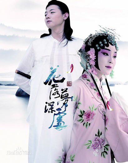 李鹤(Herman)前后照片