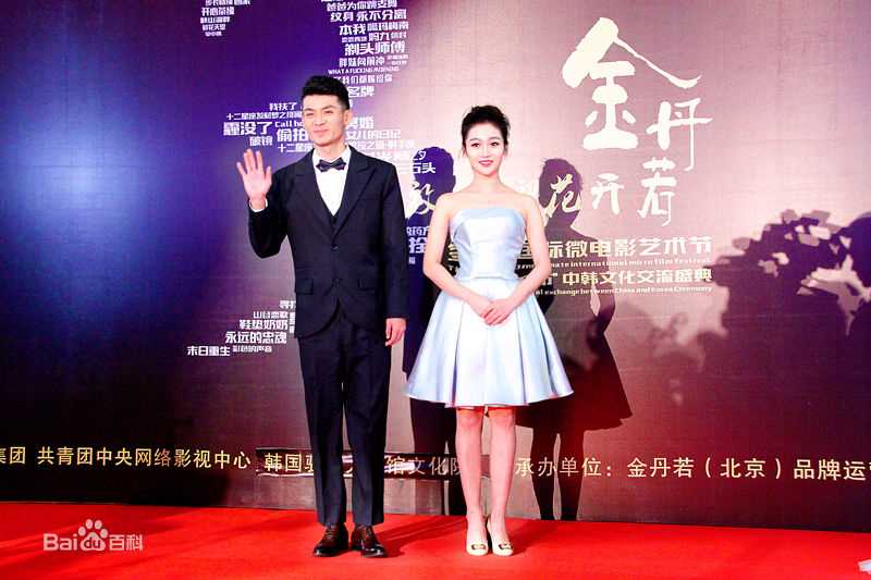 语桐精美图集图片图册