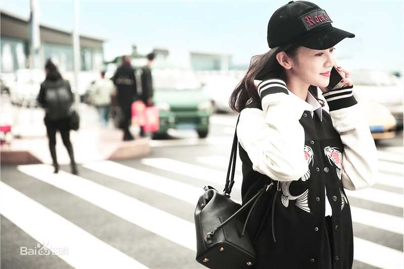 语桐机场街拍生活照