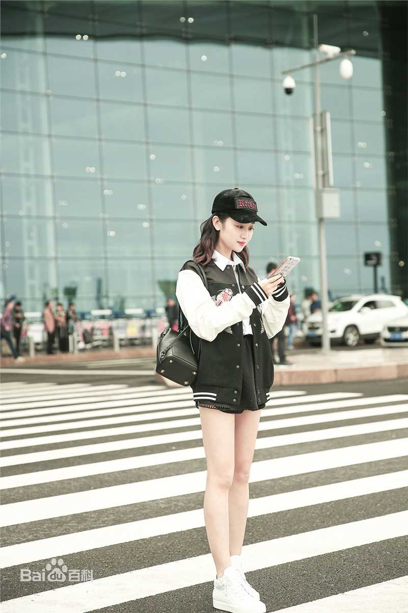 语桐机场街拍生活照