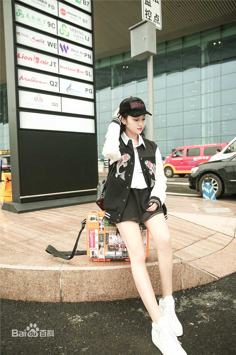 语桐机场街拍生活照