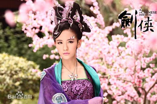 谢闻轩电视剧《剑侠》最全剧照