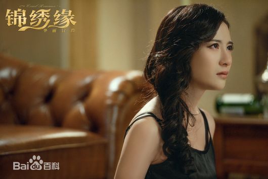 最全谢闻轩在电视剧《锦绣缘华丽冒险》中的相册