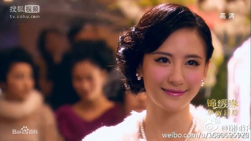 最全谢闻轩在电视剧《锦绣缘华丽冒险》中的相册