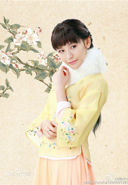 谢闻轩电视剧《女管家》最优质剧照