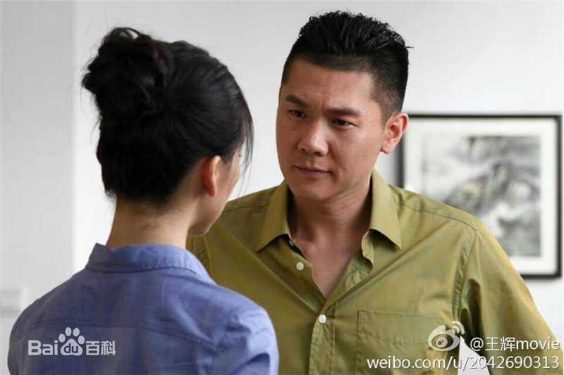 姜浩严姜皓严壁纸壁纸