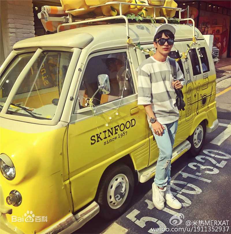 米热(Merxat)生活照生活照