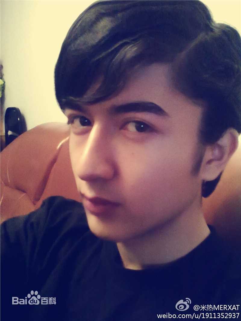 米热(Merxat)生活照生活照