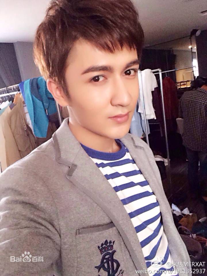 米热(Merxat)生活照生活照