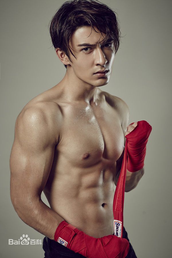 米热(Merxat)最全壁纸