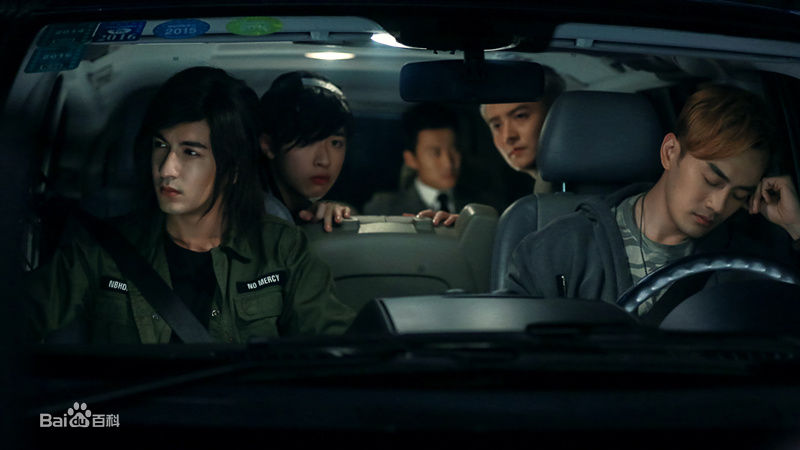 米热(Merxat)-美人为馅剧照