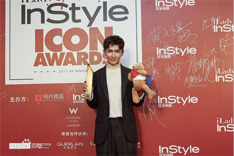 米热(Merxat)-活动照图册