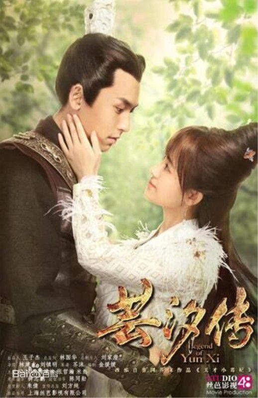 精选米热(Merxat)图片