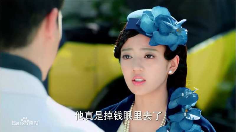 最新何瑞贤在《半妖倾城》江雪舞中的壁纸