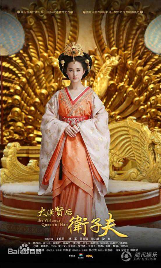 最全郑媛元(Joanna)壁纸