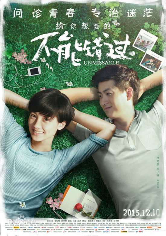 高清郑媛元(Joanna)图片