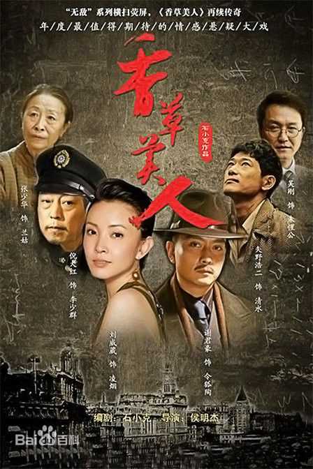 高清郑媛元(Joanna)图片