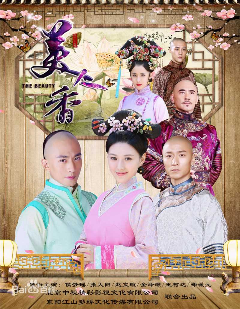 高清郑媛元(Joanna)图片