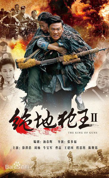 高清郑媛元(Joanna)图片