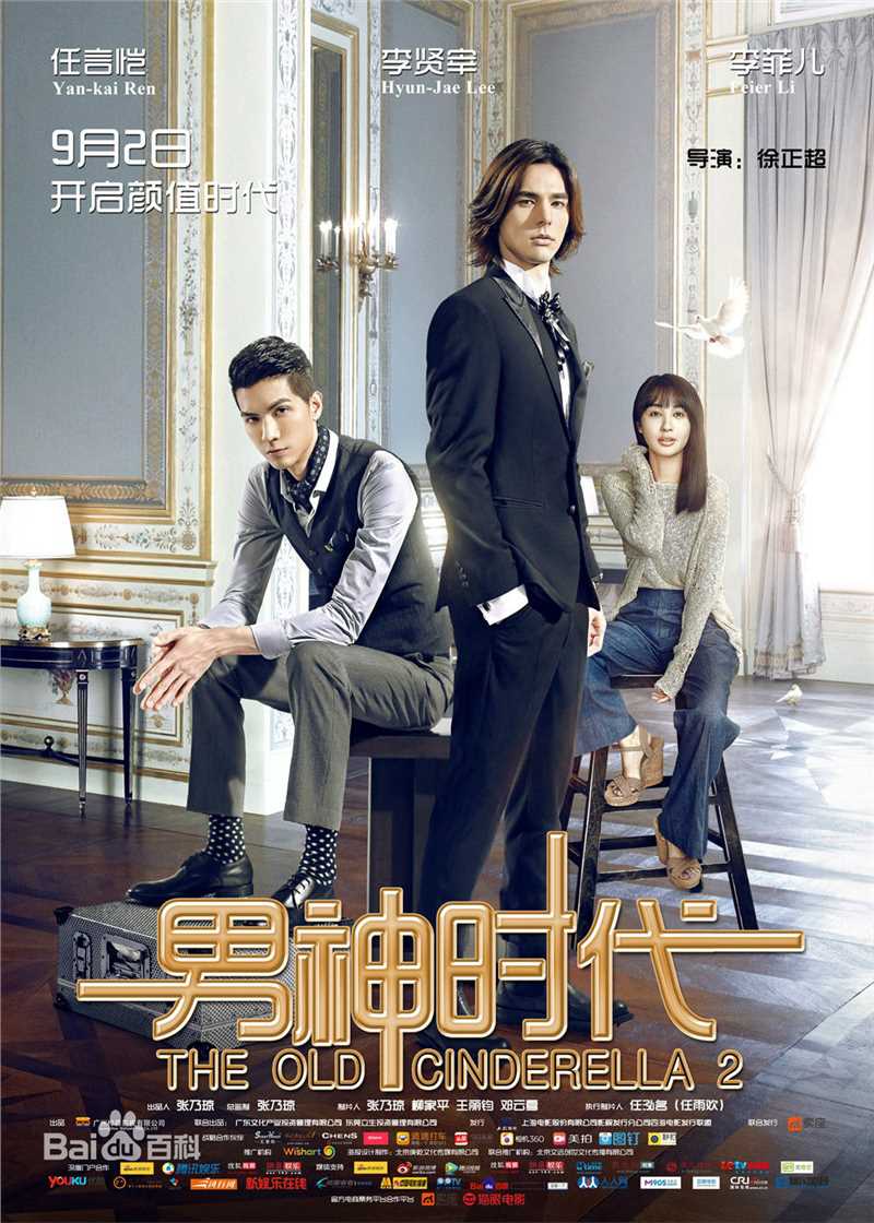 高清郑媛元(Joanna)图片