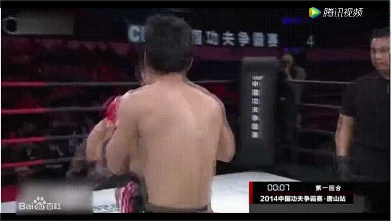 精选黄超(HuangChao)在参加UFC《终极斗士》TUF选拔中的图册