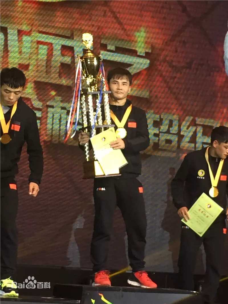 黄超(HuangChao)代表中国队获得冠军前后照片