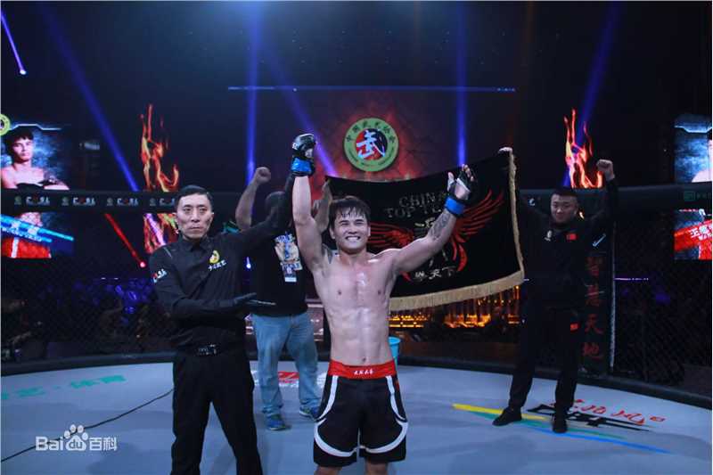 黄超(HuangChao)代表中国队获得冠军前后照片