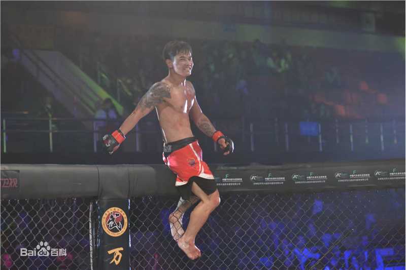 黄超(HuangChao)代表中国队获得冠军前后照片