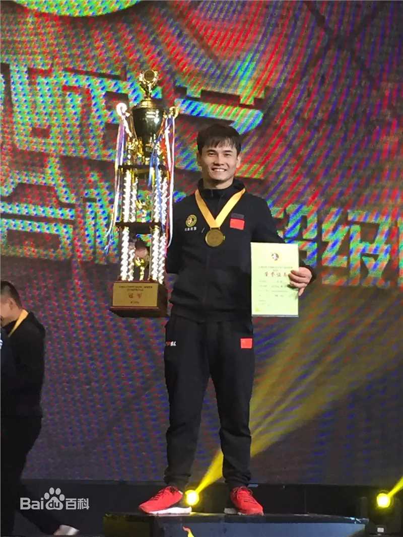 黄超(HuangChao)代表中国队获得冠军前后照片