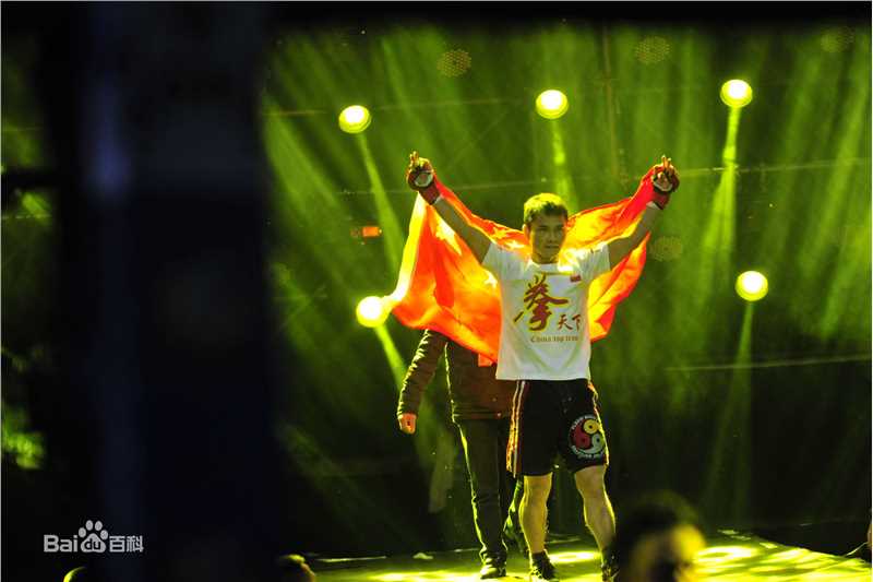 黄超(HuangChao)代表中国队获得冠军前后照片