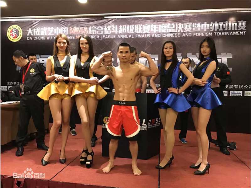 黄超(HuangChao)代表中国队获得冠军前后照片