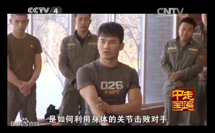 黄超(HuangChao)培训保镖MMA在实战中运用图片图册