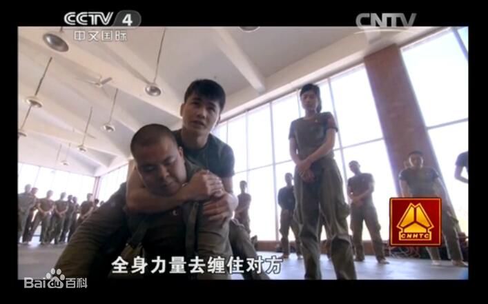 黄超(HuangChao)培训保镖MMA在实战中运用图片图册