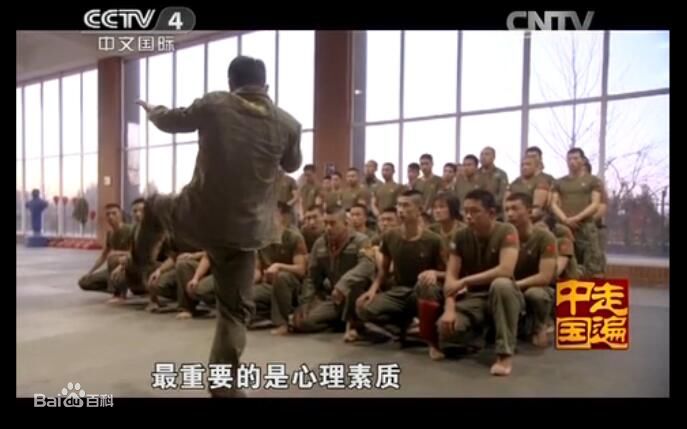 黄超(HuangChao)培训保镖MMA在实战中运用图片图册